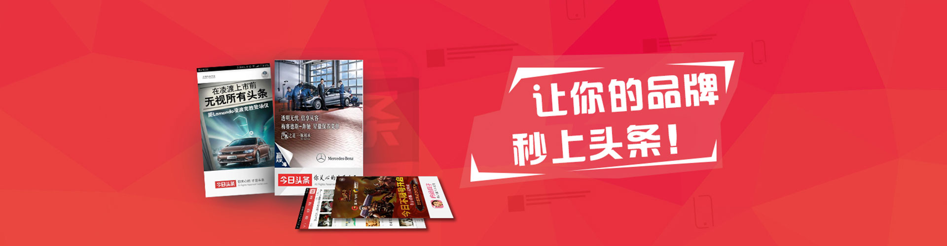 基隆搜索开户返点