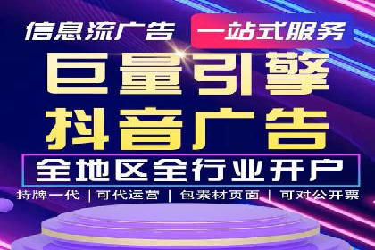 百度推广中的用户行为分析与优化——以一则教育行业案例为例
